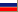 Russian