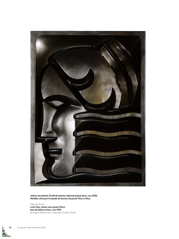 洋書 French Art Deco Art-Deco France Chine, French book | eBay