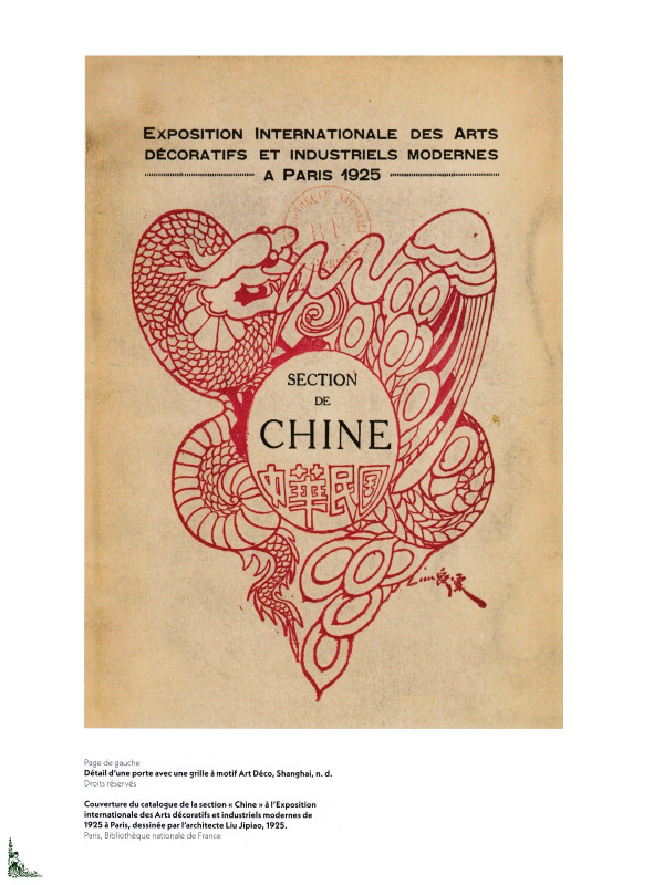 Art-Deco France Chine, French book | eBay