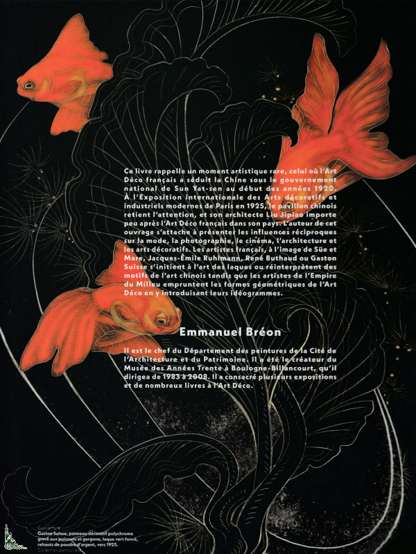 洋書 French Art Deco lib9665.jpg